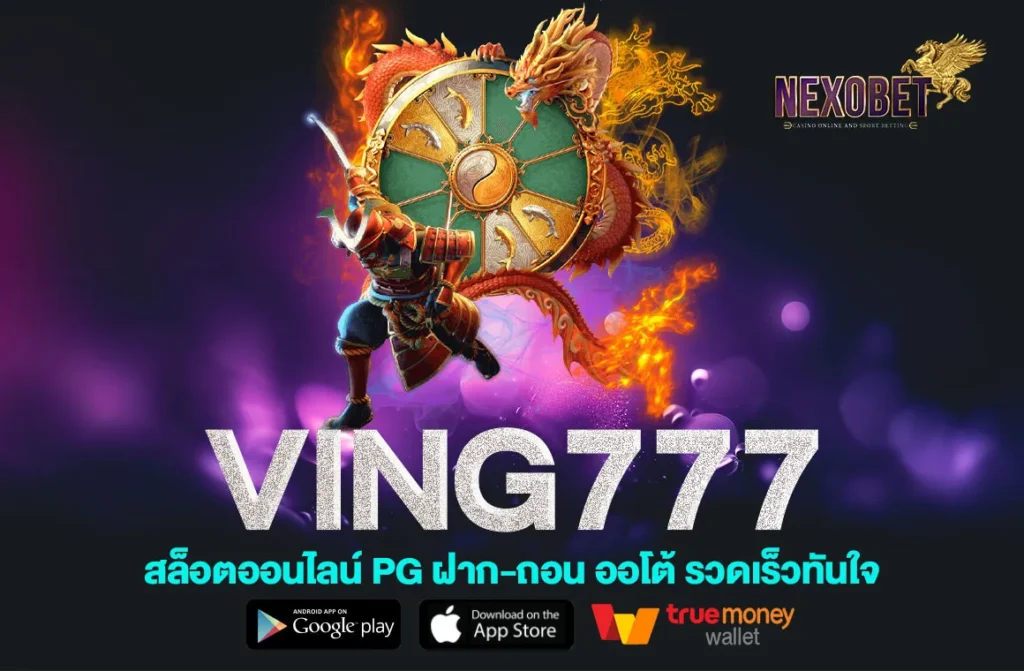 VING777