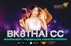 bk8thai cc