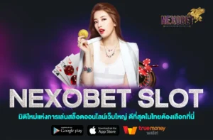 nexobet slot