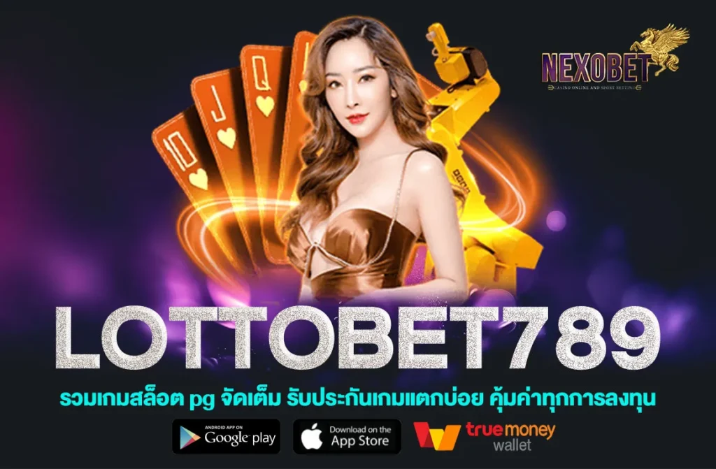 lottobet789