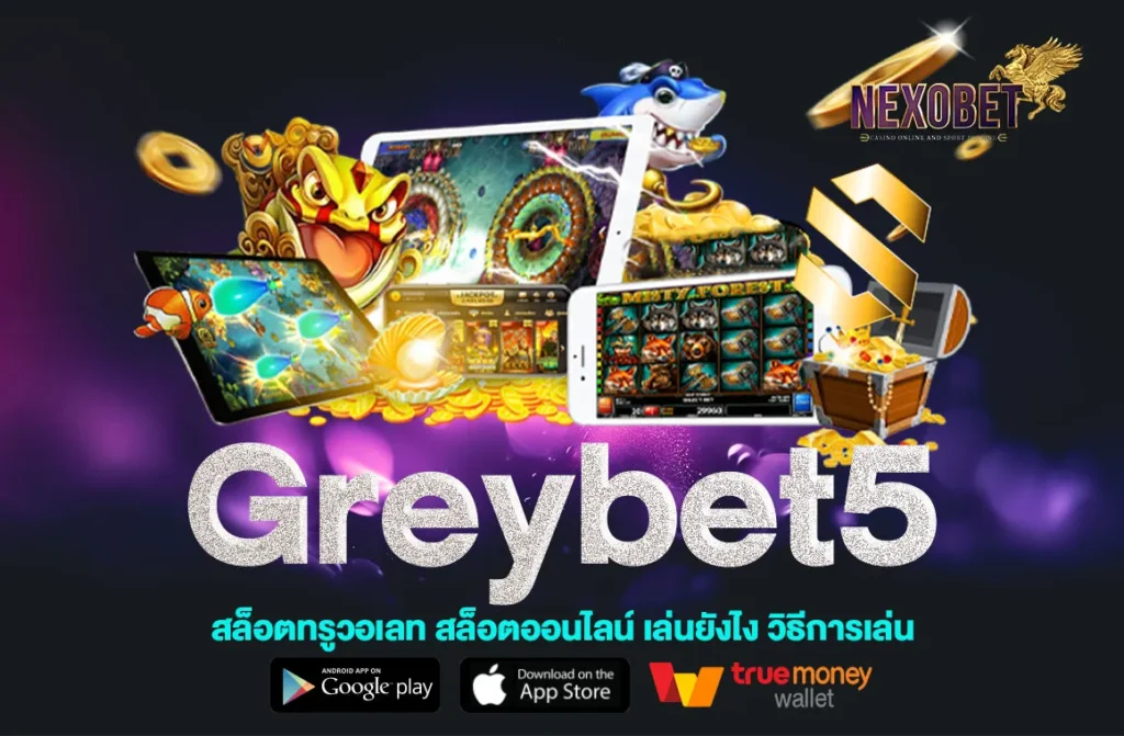 Greybet5