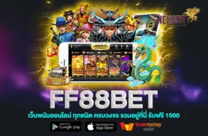 ff88bet