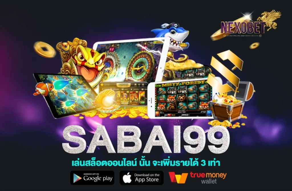 sabai99