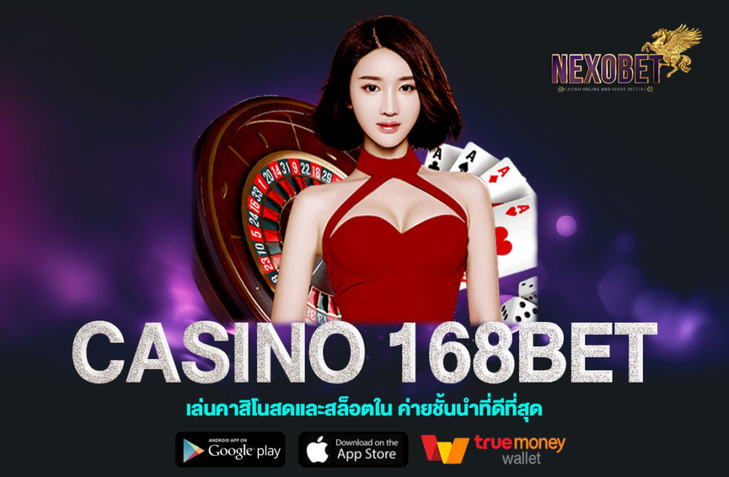 casino 168bet