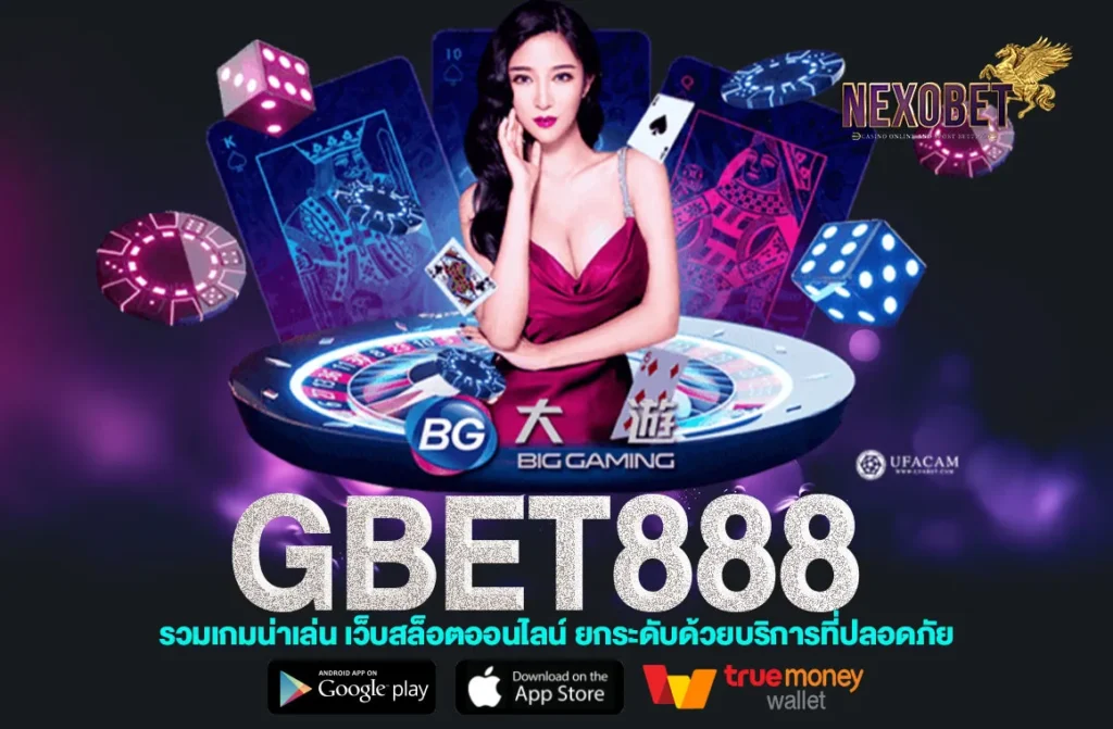 GBET888