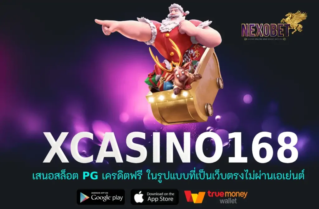 xcasino168