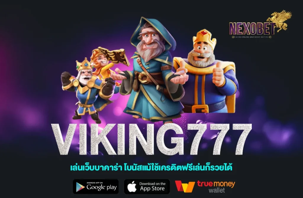VIKING777